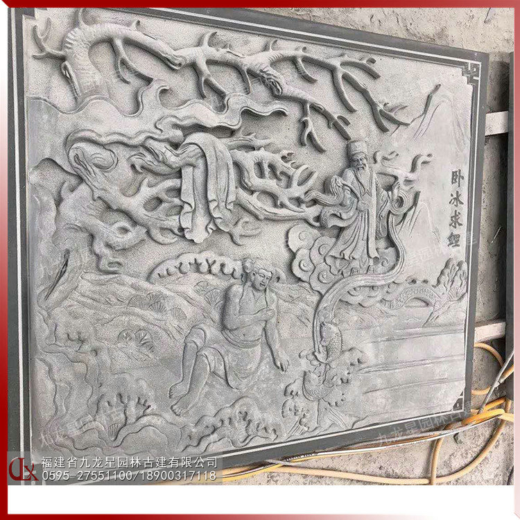 1615351984847808.jpg 石雕浮雕二十四孝圖片
