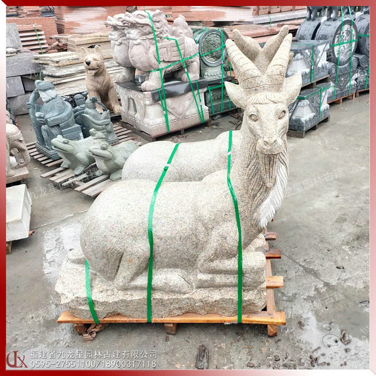 墓地石雕羊圖片.jpg