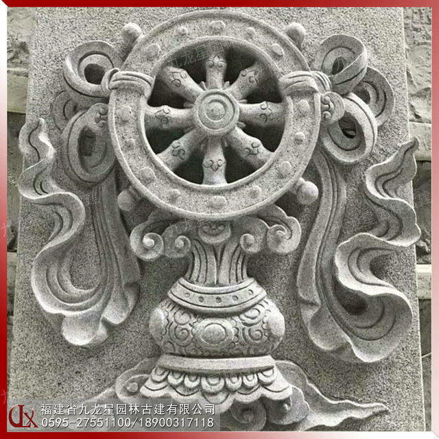 1615441957320301.jpg 八寶浮雕-法輪