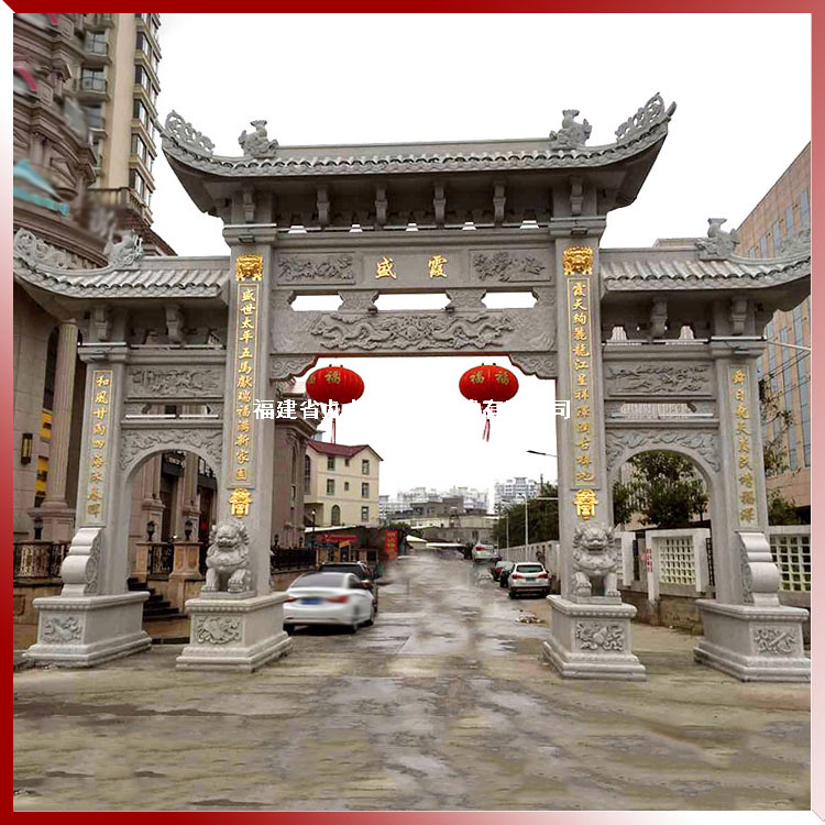 石雕農村牌坊圖片