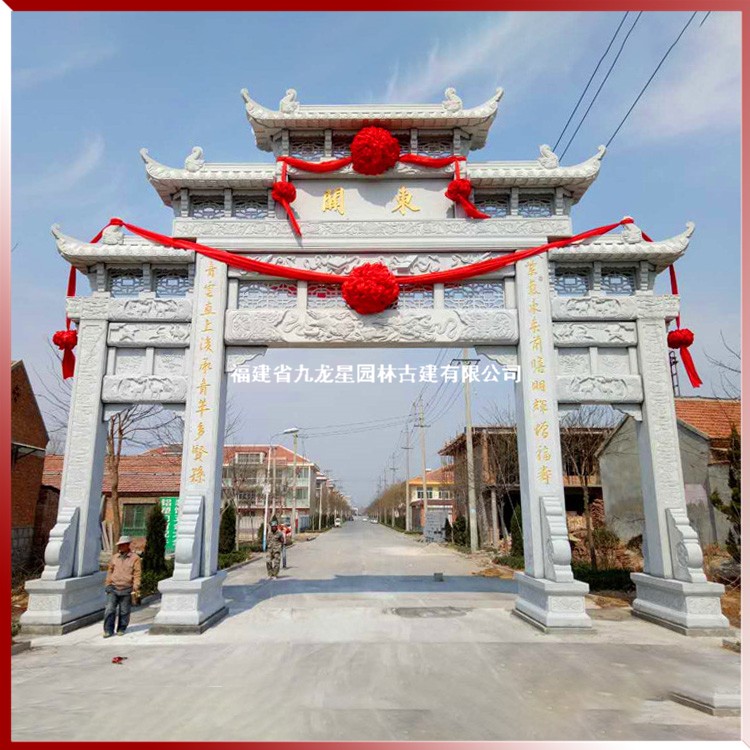 1618479706841625.jpg 農(nóng)村石雕牌坊圖片