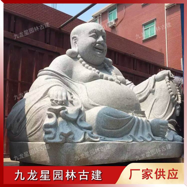 1623920597642491.jpg 石雕彌勒佛 (6)