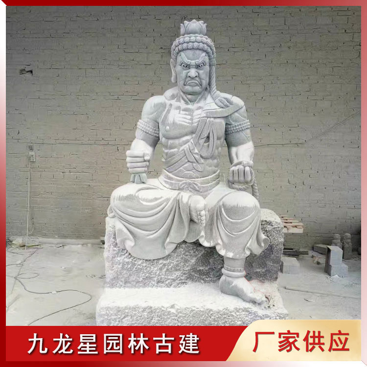 1645771827137909.jpg 不動明王像圖片