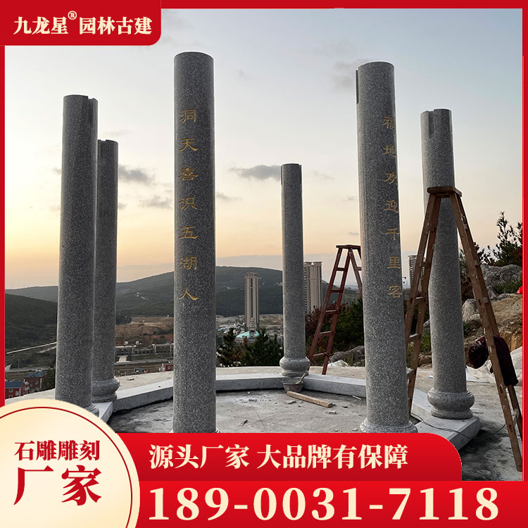 1686022881688252.jpg 農村石雕涼亭圖片