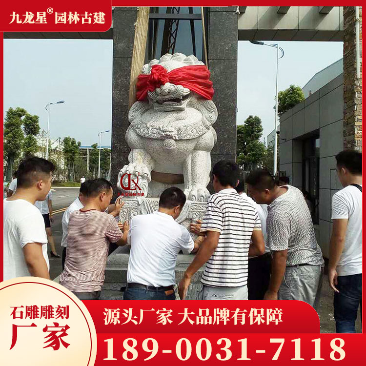 1689242574717129.jpg "石獅子圖片/